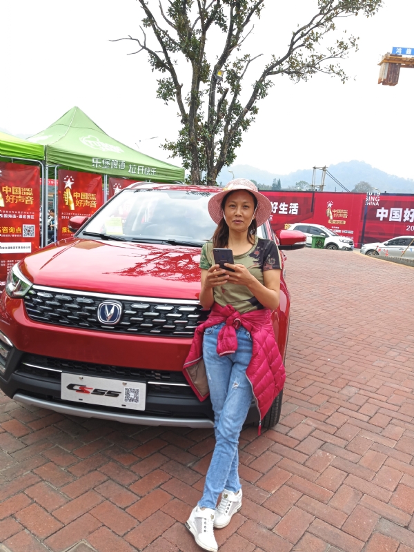 小燕的第一张照片--保山交友中心